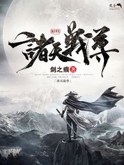红桃影视剧免费在线观看历史网站